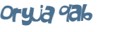 Captchafråga
