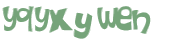 CAPTCHA-haaste