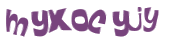 Prueba Captcha
