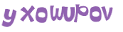 Captcha-test