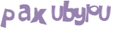 Captcha 챌린지