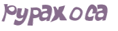 Sfida captcha