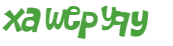CAPTCHA-haaste