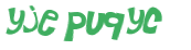 Sfida captcha