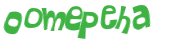 Captcha challenge