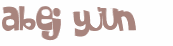 Captcha 챌린지