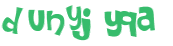 Captcha 챌린지