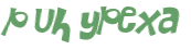 CAPTCHA-haaste