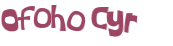 Captcha-udfordring