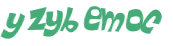 Prueba Captcha
