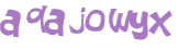 Captcha 챌린지