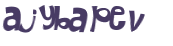 Captcha-udfordring