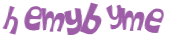 Prueba Captcha
