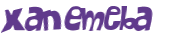 Desafio Captcha