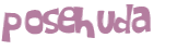 CAPTCHA 挑戰