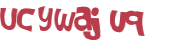 Wyzwanie captcha
