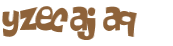 Captcha-test