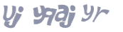 Desafio captcha