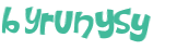 Captcha 챌린지