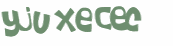 Captcha 챌린지