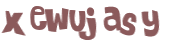 Captcha 챌린지