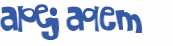 Prueba Captcha
