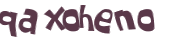 Captcha 챌린지
