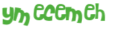 Captcha 챌린지