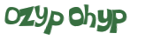 Captchafråga