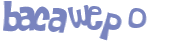 Captchafråga