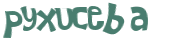 Desafio captcha