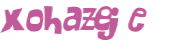 Captcha-udfordring