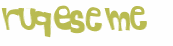 कैपचा चुनौती
