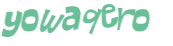 CAPTCHA-haaste