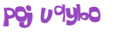 Captcha-test
