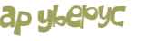 CAPTCHA-haaste