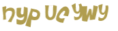 Captcha-udfordring