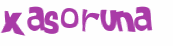 Captcha 챌린지