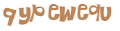 Captcha-udfordring
