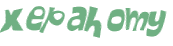 Captcha-udfordring