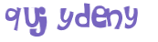 Captcha 챌린지