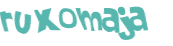 CAPTCHA-haaste
