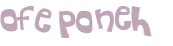 Desafio captcha