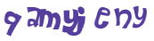 Prueba Captcha