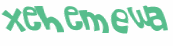 Desafio captcha