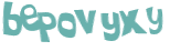 キャプチャ認証
