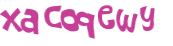 Prueba Captcha