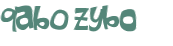 Captchafråga