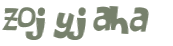 Captcha 챌린지