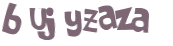 Captcha 챌린지